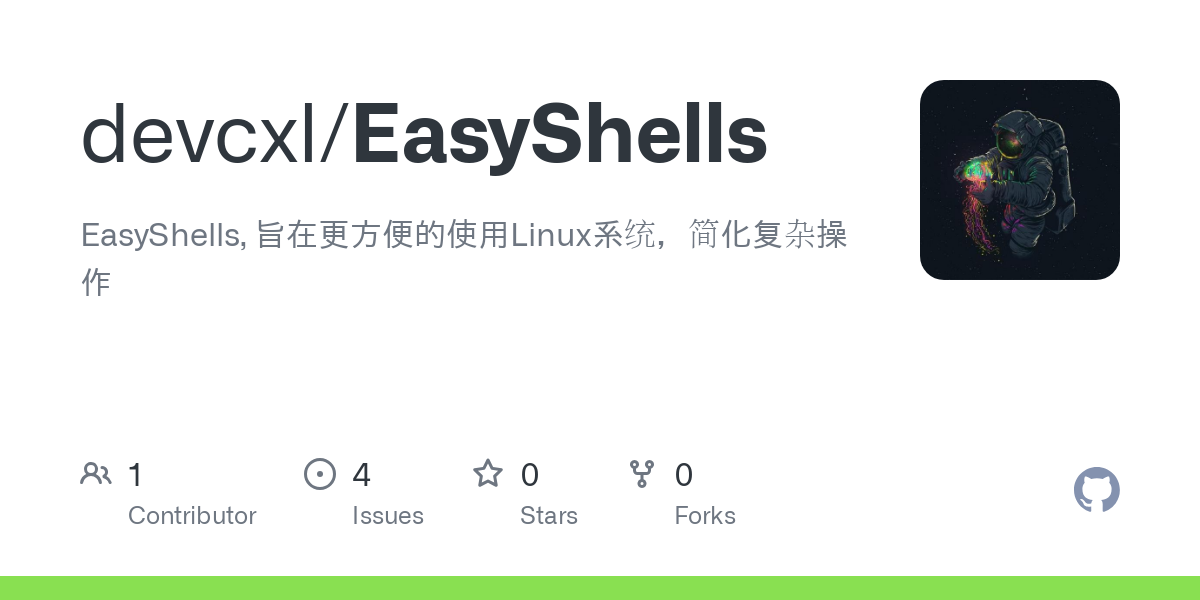 https://github.com/devcxl/EasyShells