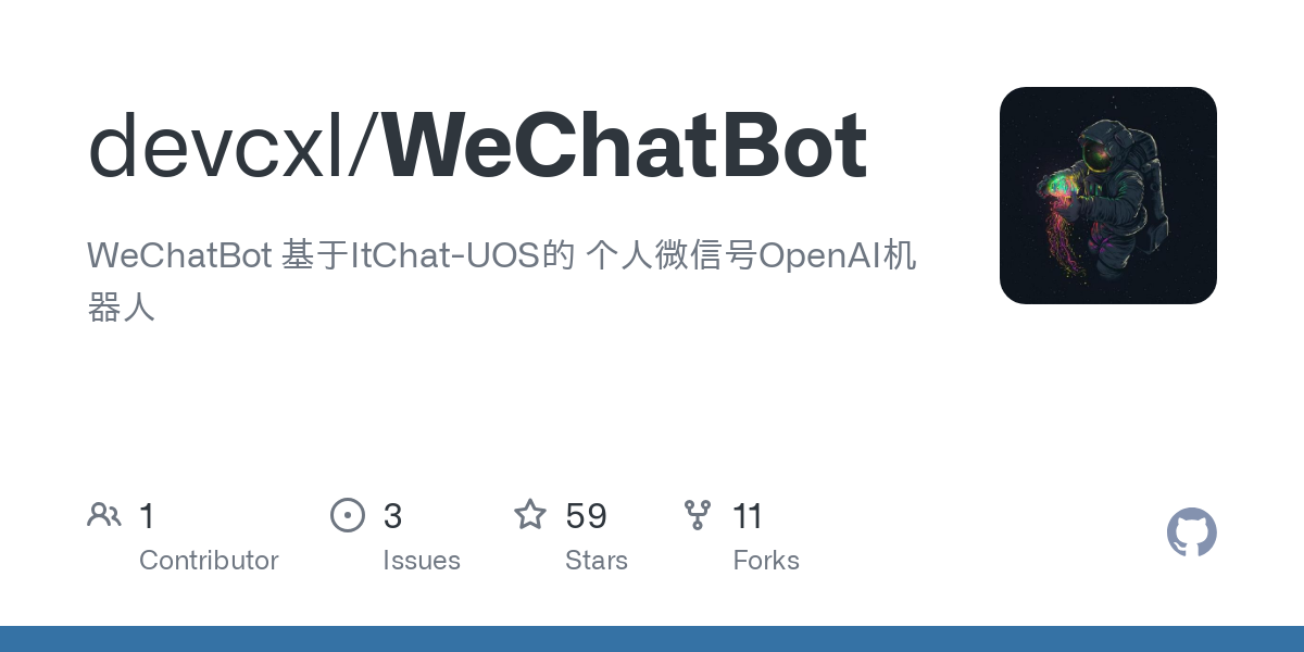 https://github.com/devcxl/WeChatBot