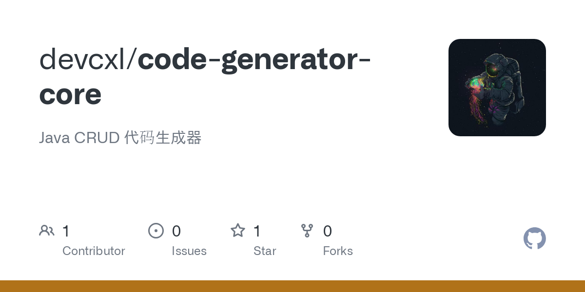 https://github.com/devcxl/code-generator-core