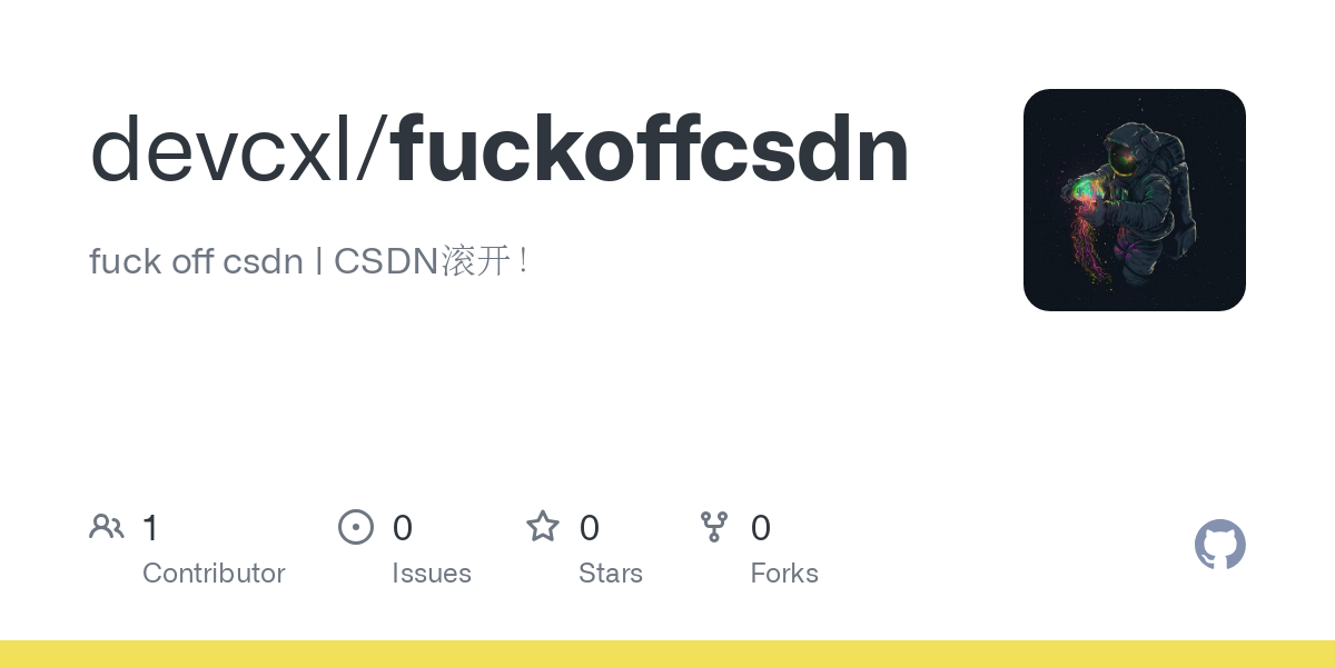 https://github.com/devcxl/fuckoffcsdn